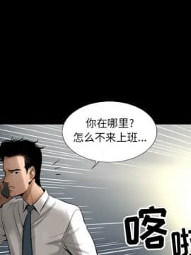 韩道修1-28話[完結]_0136