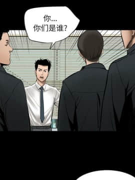 韩道修1-28話[完結]_0139