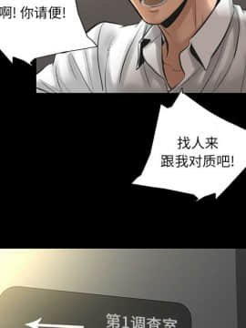 韩道修1-28話[完結]_0149
