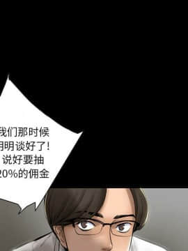 韩道修1-28話[完結]_0152