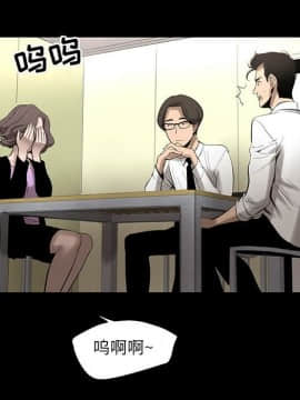 韩道修1-28話[完結]_0156