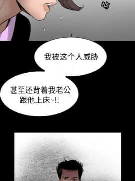 韩道修1-28話[完結]_0158