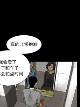 韩道修1-28話[完結]_0169