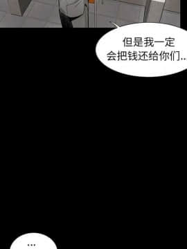 韩道修1-28話[完結]_0170
