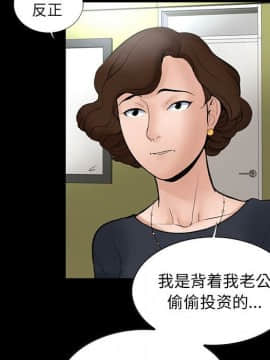 韩道修1-28話[完結]_0171