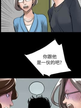 韩道修1-28話[完結]_0174