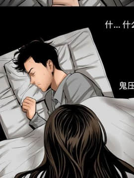 韩道修1-28話[完結]_0181