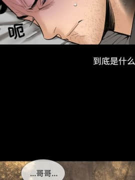 韩道修1-28話[完結]_0183