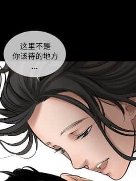 韩道修1-28話[完結]_0188