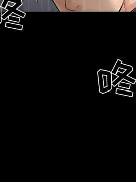 韩道修1-28話[完結]_0213