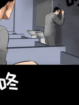 韩道修1-28話[完結]_0215