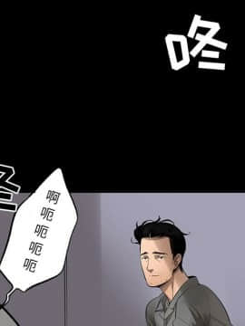 韩道修1-28話[完結]_0216