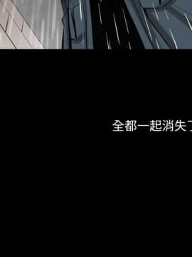 韩道修1-28話[完結]_0220