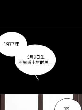 韩道修1-28話[完結]_0229
