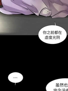 韩道修1-28話[完結]_0260