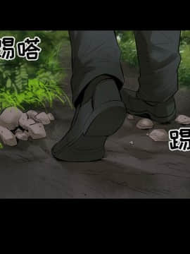 韩道修1-28話[完結]_0280