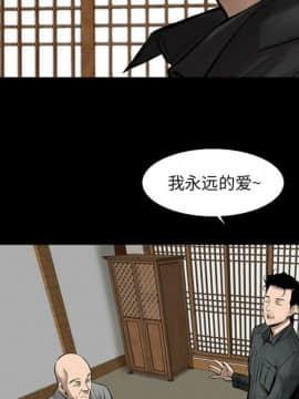 韩道修1-28話[完結]_0289