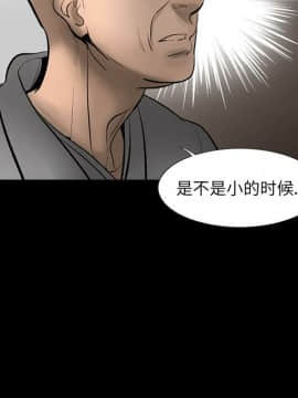 韩道修1-28話[完結]_0294
