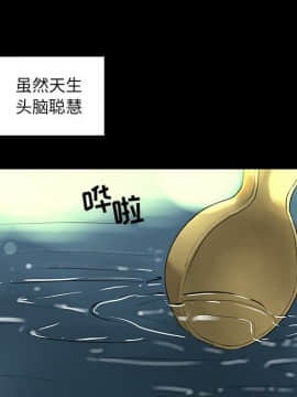 韩道修1-28話[完結]_0308