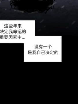 韩道修1-28話[完結]_0311
