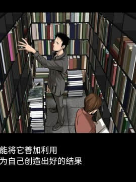 韩道修1-28話[完結]_0328