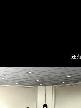 韩道修1-28話[完結]_0329