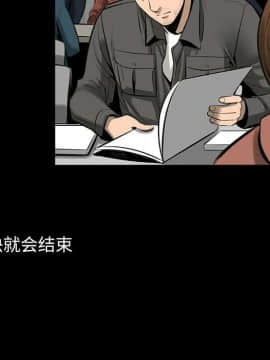 韩道修1-28話[完結]_0331
