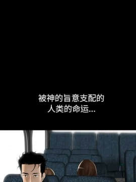 韩道修1-28話[完結]_0341