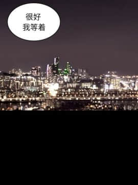 韩道修1-28話[完結]_0364