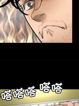 韩道修1-28話[完結]_0377