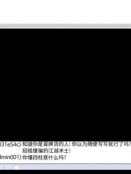 韩道修1-28話[完結]_0391