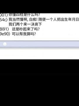 韩道修1-28話[完結]_0393