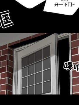 韩道修1-28話[完結]_0411