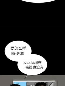 韩道修1-28話[完結]_0418