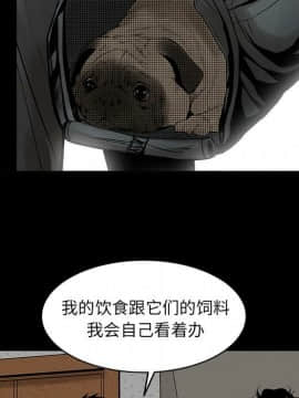 韩道修1-28話[完結]_0423