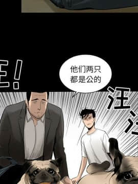 韩道修1-28話[完結]_0427