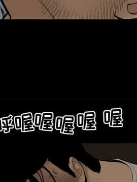 韩道修1-28話[完結]_0448
