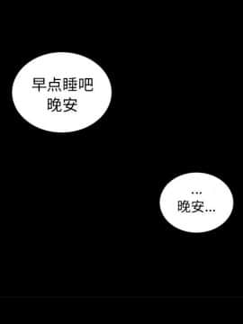 韩道修1-28話[完結]_0455