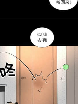 韩道修1-28話[完結]_0466