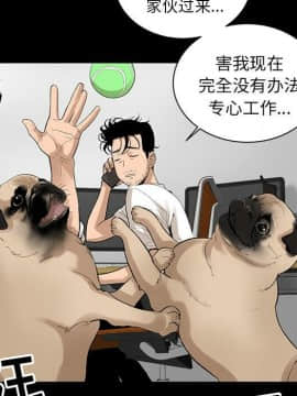 韩道修1-28話[完結]_0470