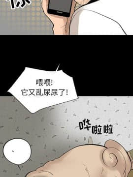 韩道修1-28話[完結]_0472