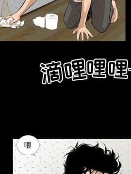 韩道修1-28話[完結]_0477