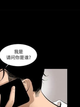 韩道修1-28話[完結]_0479