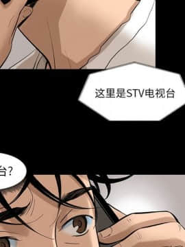 韩道修1-28話[完結]_0480