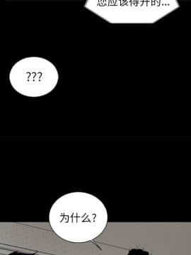 韩道修1-28話[完結]_0487