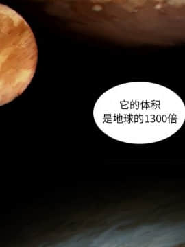 韩道修1-28話[完結]_0516