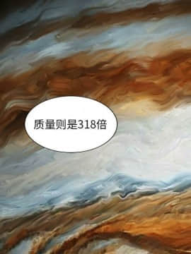 韩道修1-28話[完結]_0517