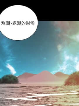 韩道修1-28話[完結]_0528