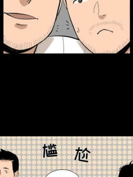 韩道修1-28話[完結]_0562
