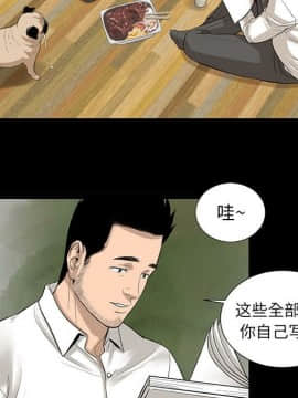 韩道修1-28話[完結]_0566